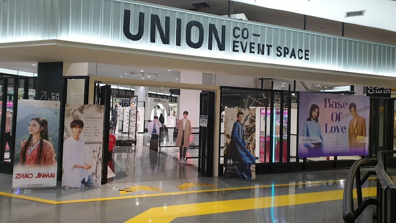 Union Mall
