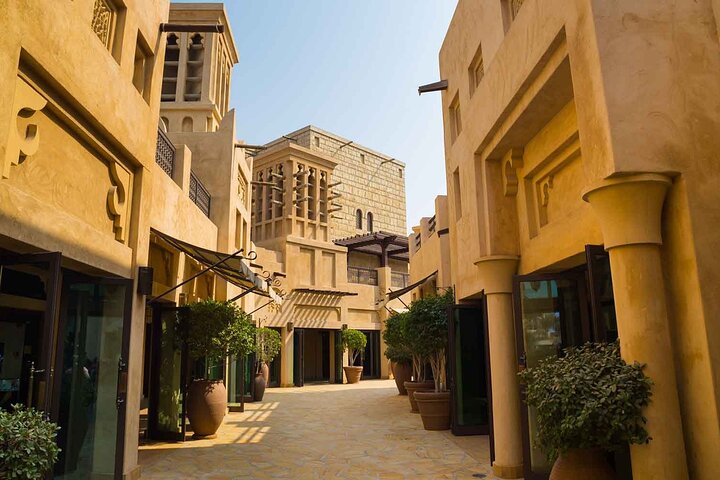 Dubai Walking Tour: Self-Guided City Game
